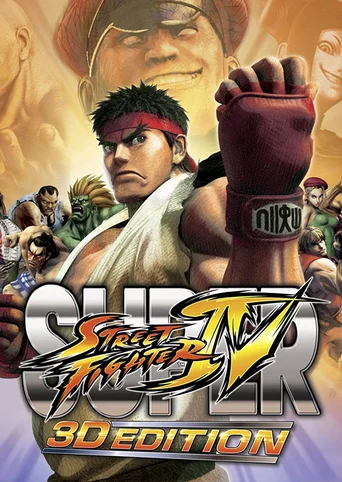 Super Street Fighter IV: 3D Edition