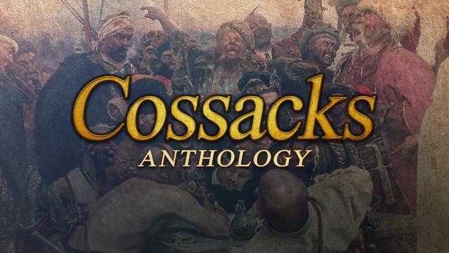 Cossacks Anthology on GOG.com