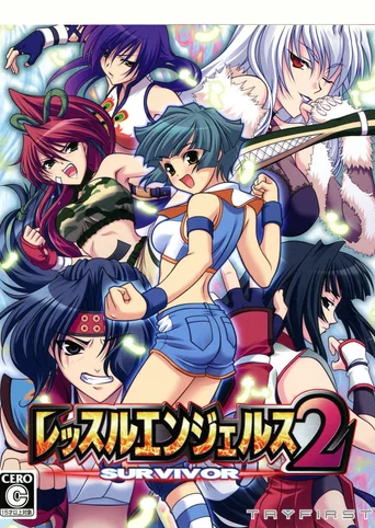 Wrestle Angels: Survivor 2