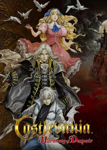 Castlevania: Harmony of Despair