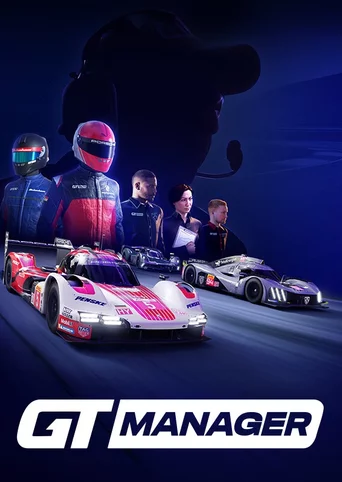 GT Manager