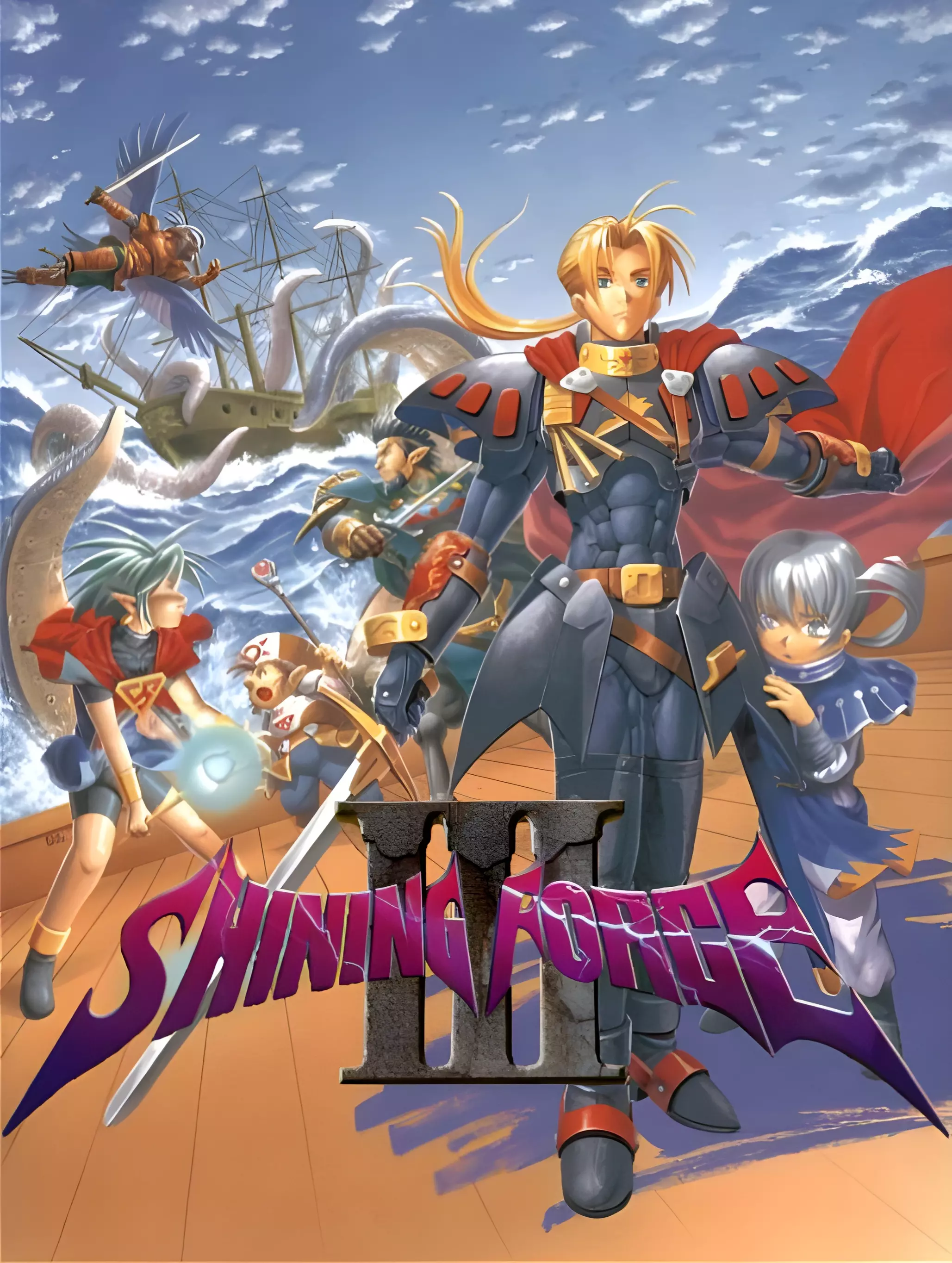 Shining Force III: 2nd Scenario