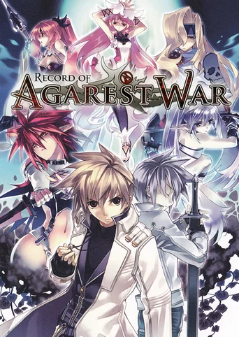 Record of Agarest War