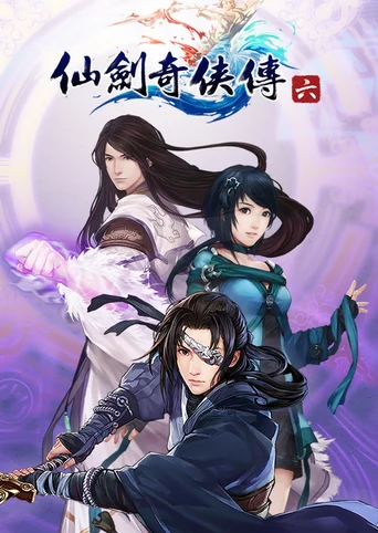 Chinese Paladin: Sword and Fairy 6