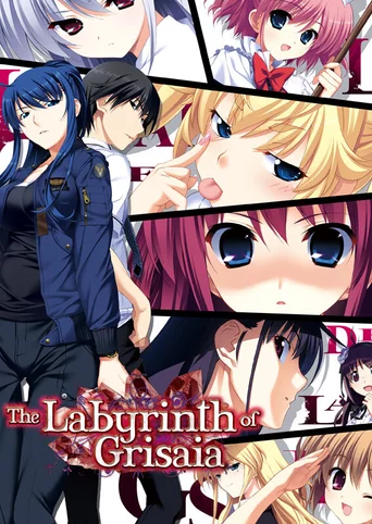 The Labyrinth of Grisaia