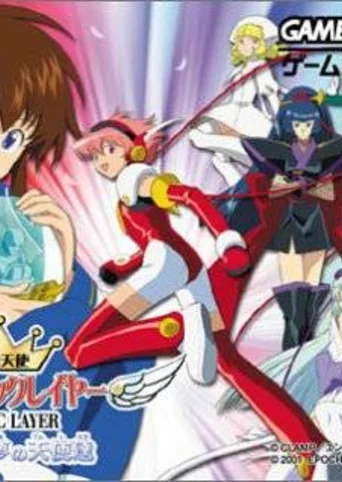 Kidou Tenshi Angelic Layer