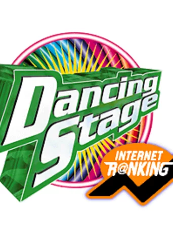 Dancing Stage INTERNET R@NKING