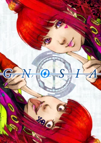 Gnosia