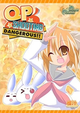 QP Shooting: Dangerous!!