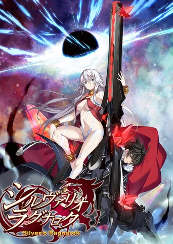 Silverio Ragnarok