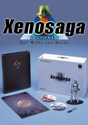 Xenosaga Episode 1: Der Wille zur Macht Limited Edition