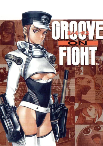 Groove on Fight