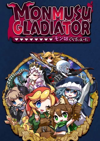 Monmusu Gladiator