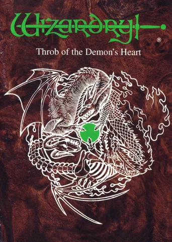 Wizardry Gaiden IV: Throb of the Demon's Heart GOG Dreamlist Wizardry Gaiden IV: Throb of the Demon's Heart GOG Dreamlist