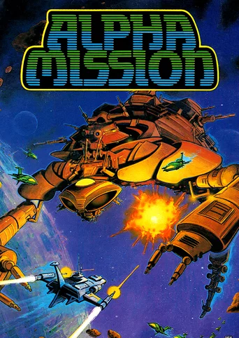 Alpha Mission