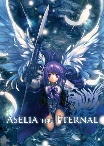 Aselia the Eternal: The Spirit of Eternity Sword