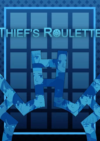 Thief's Roulette