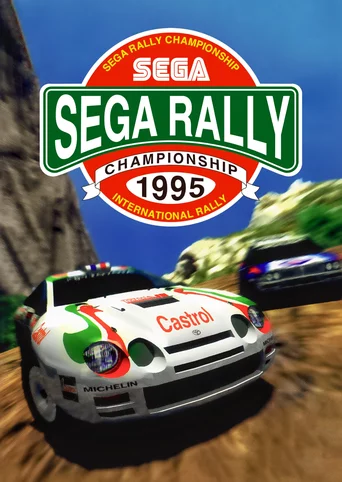 Sega Rally Championship