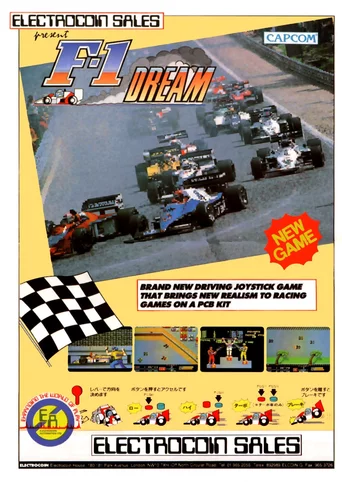 F-1 Dream