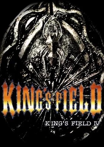 King's Field: The Ancient City