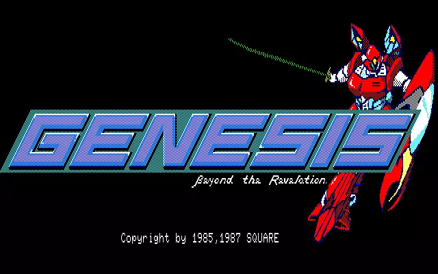 Genesis: Beyond the Revelation