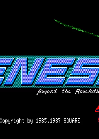 Genesis: Beyond the Revelation