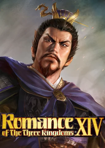 Romance of the Three Kingdoms XIV