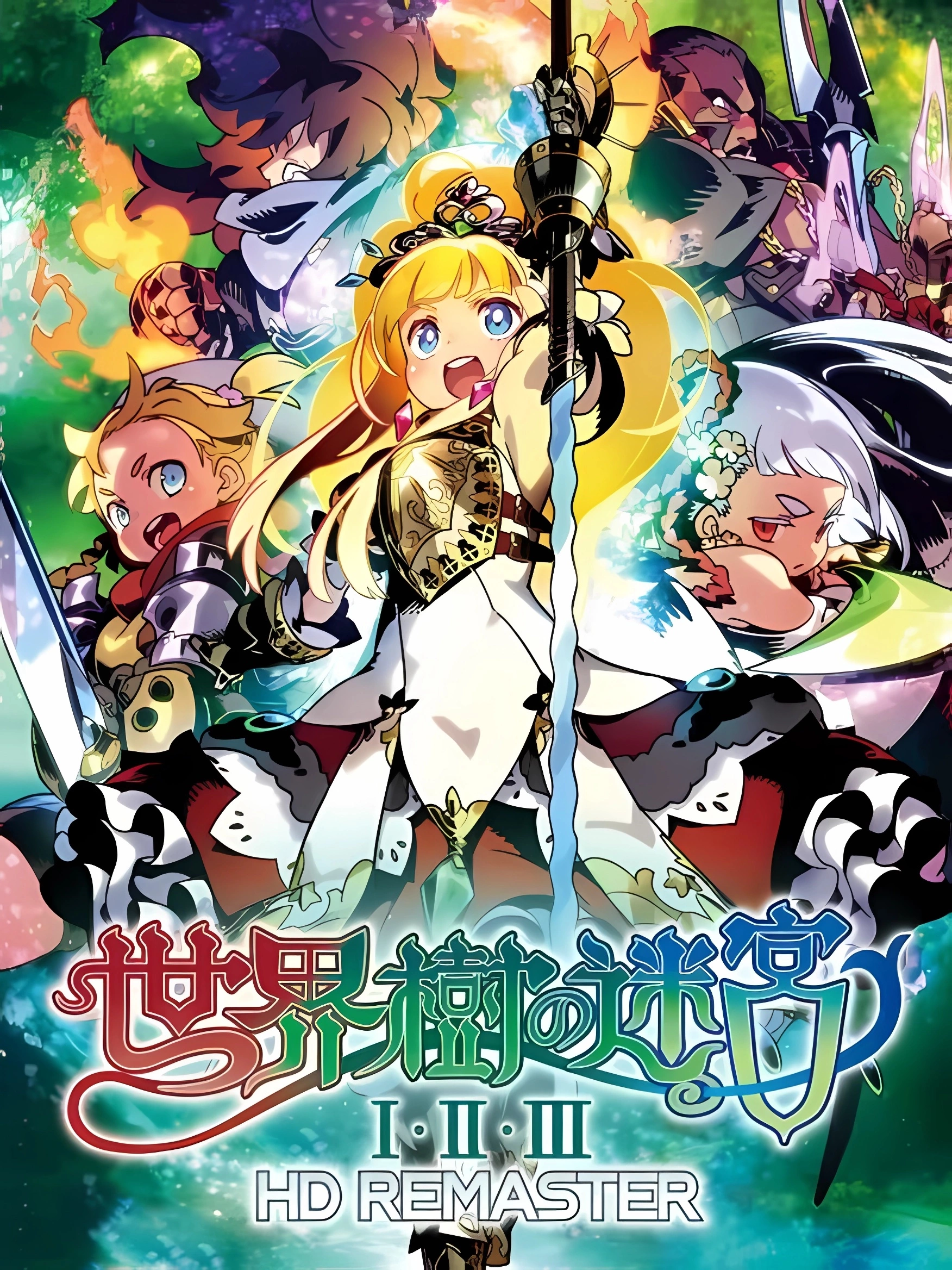 Etrian Odyssey Origins Collection: Limited Edition