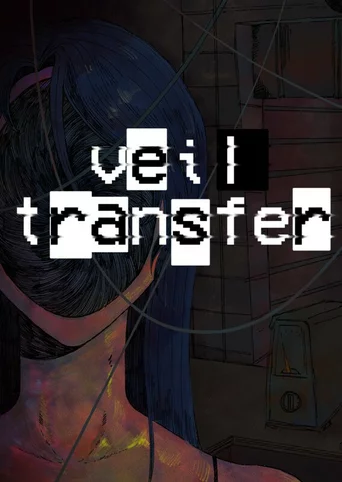 Veil Transfer