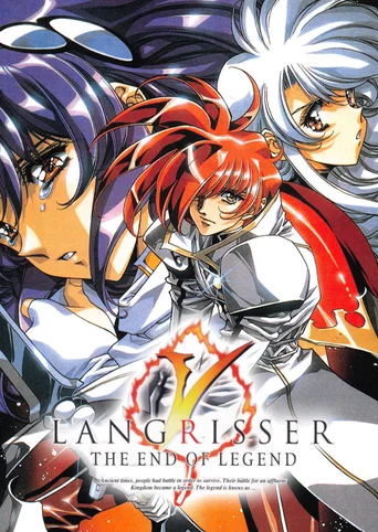 Langrisser V: The End of Legend