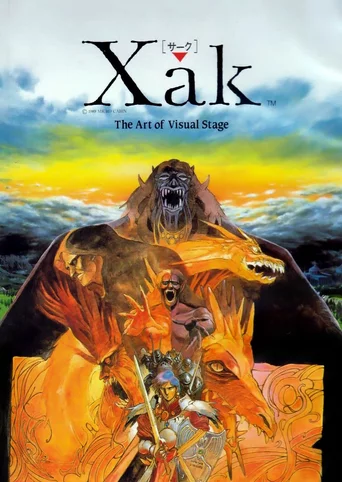 Xak: The Art of Visual Stage