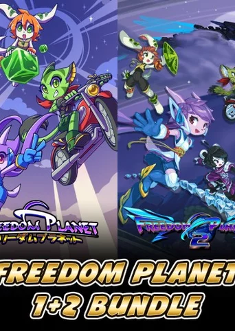 Freedom Planet 1+2 Bundle