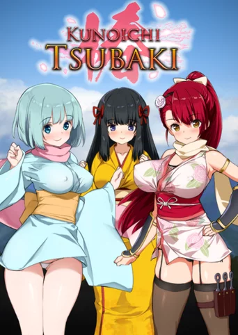 Kunoichi Tsubaki