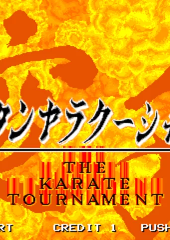 Chatan Yarakuu Shanku: The Karate Tournament
