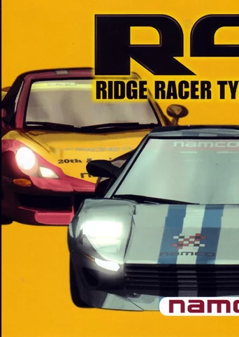 R4: Ridge Racer Type 4