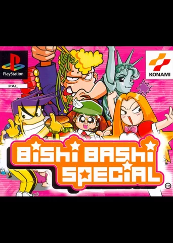 Bishi Bashi Special
