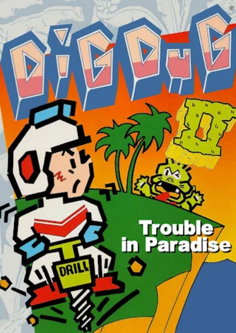 Dig Dug II: Trouble in Paradise