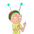 erizoy