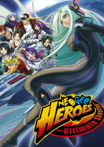 NeoGeo Heroes Ultimate Shooting