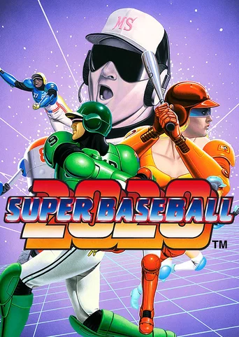Super Baseball 2020