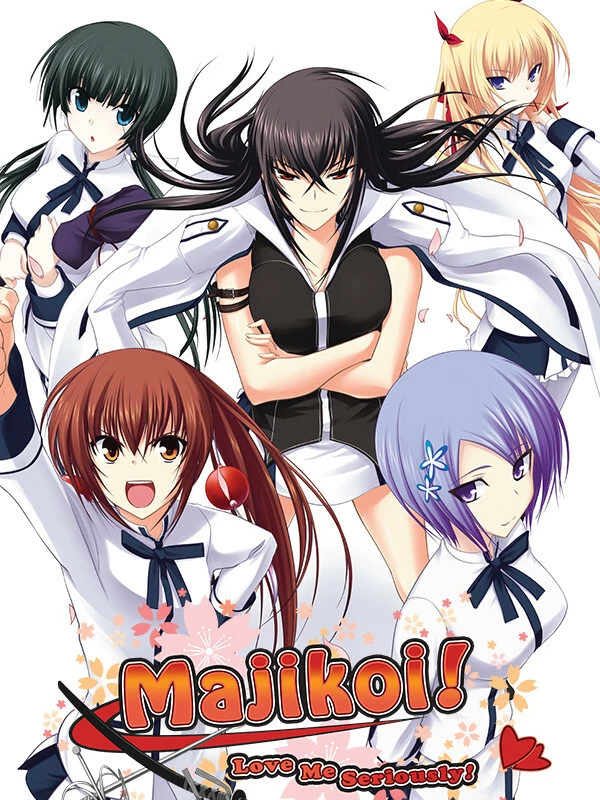 Majikoi! Love Me Seriously!