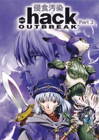 .Hack//Outbreak