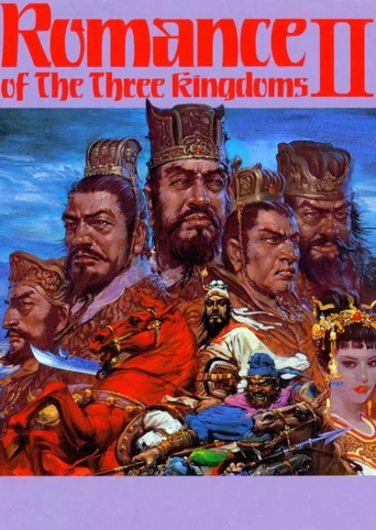 Romance of the Three Kingdoms II