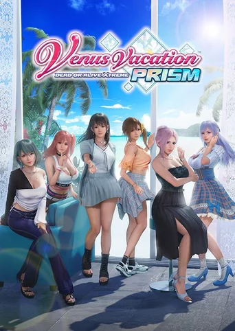 Venus Vacation Prism: Dead or Alive Xtreme