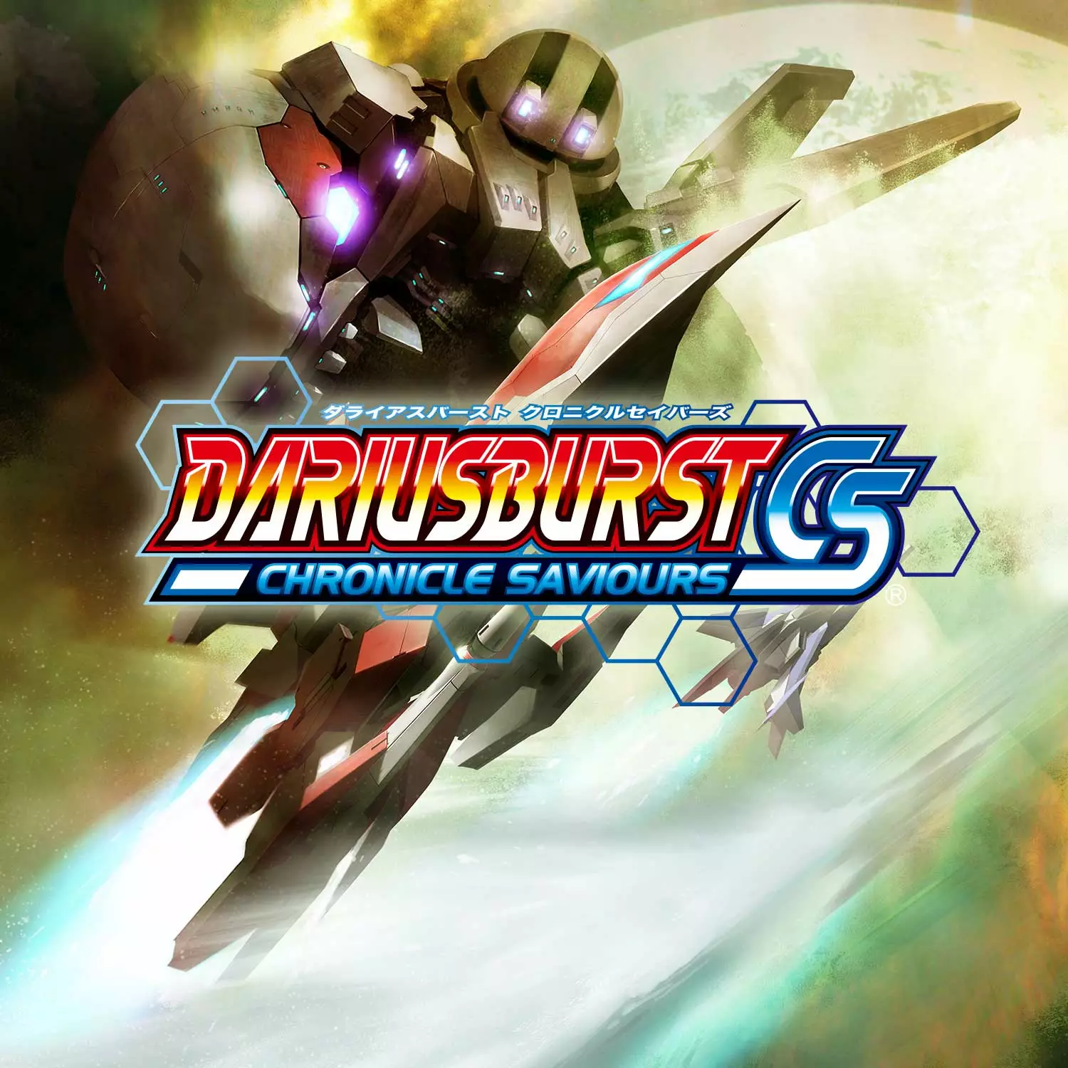 Dariusburst CS Chronicle Saviours