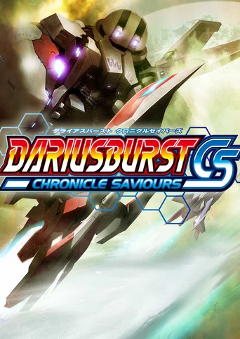 Dariusburst CS Chronicle Saviours