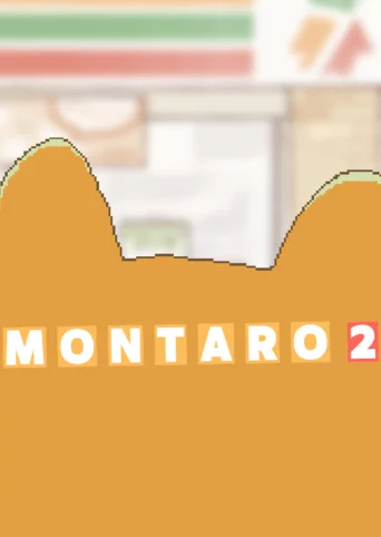 Montaro 2