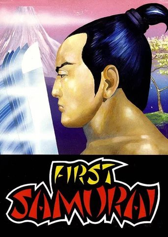 First Samurai