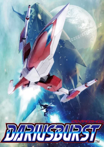 Dariusburst