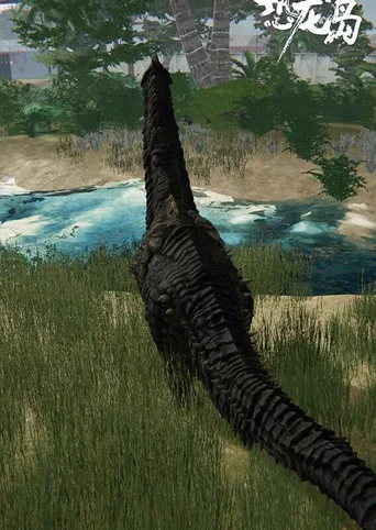 Dinosaur Island